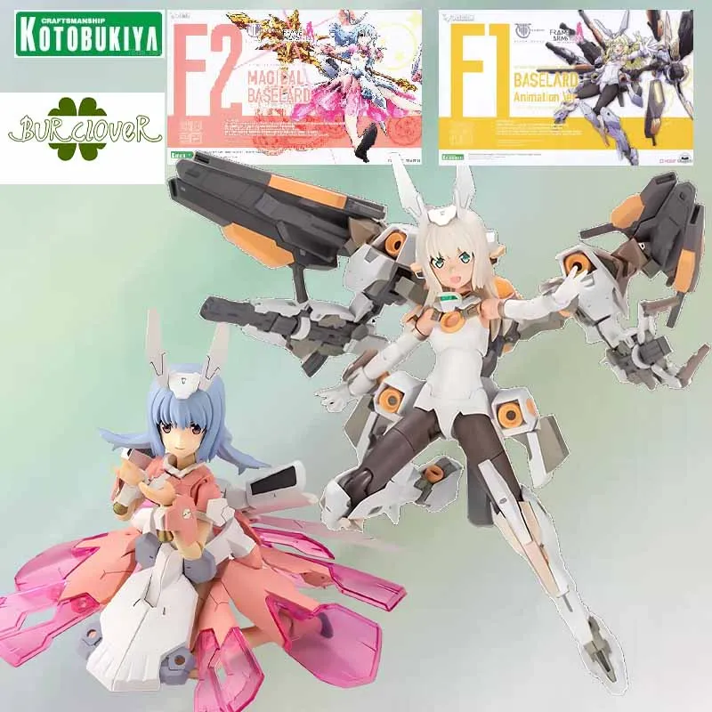 

KOTOBUKIYA Original MEGAMI DEVICE MAGICAL BASELARD BASELARD Animation VER. Anime Action Figure Assembly Model Toys