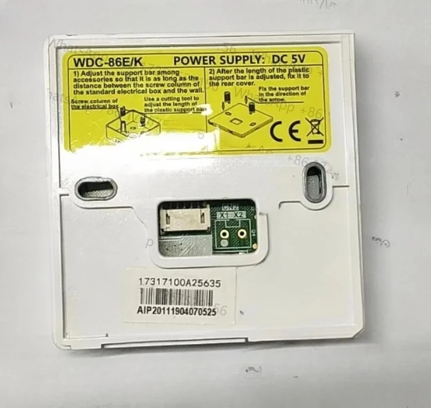 새로운 Midea Trane 라인 컨트롤러 KJR-90W/BK(WIFI) WDC-86E/K WDC-86E/KD 17317100A23373 17317100A31427