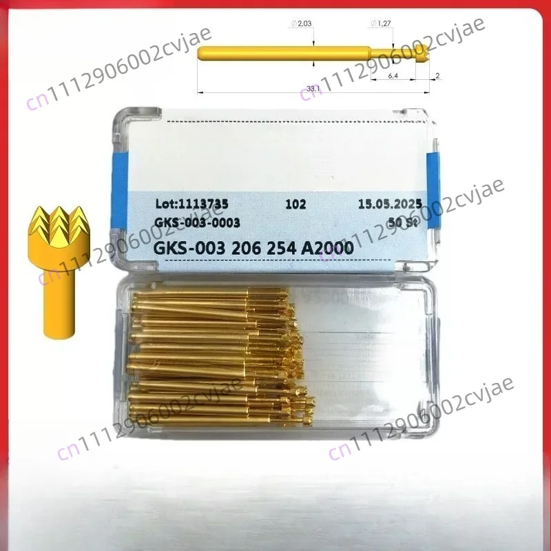 anti-British steel INGUN probe GKS-003 206/303/204/305/307 254A2000 series 50pcs ordinary