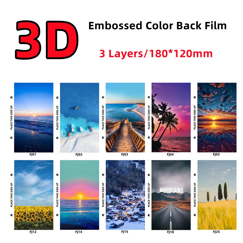 

50 шт. 3D тисненая цветная задняя пленка, защитная наклейка для резки, декоративные узоры, задняя наклейка, декоративная крышка, кожа