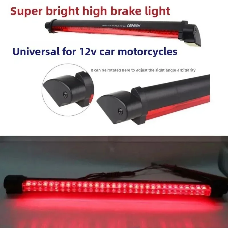 

1pcs 12V 2025 New for Car Rear Glass High-brightness Rear Tail Light 80LED General-purpose Red LED High Brake Light
