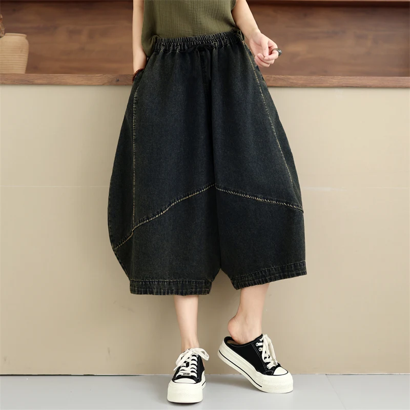 

Casual Fashionable Patchwork plus Size Women's Jeans Summer 2026 Straight Leg Pants Elastic Waist Lantern Pants Harlan Pants