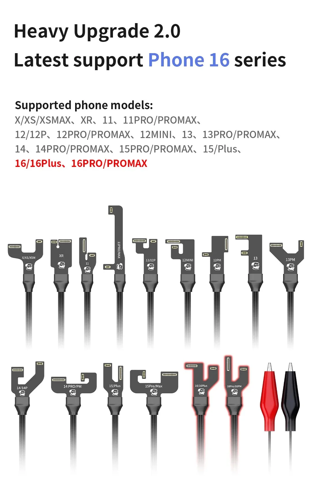 NEW MECHANIC Power Pro Max 2.0 for Iphone X-16PM One Button Power Cord Fast Start Test Cable with FPC Connectors Alligator Clips