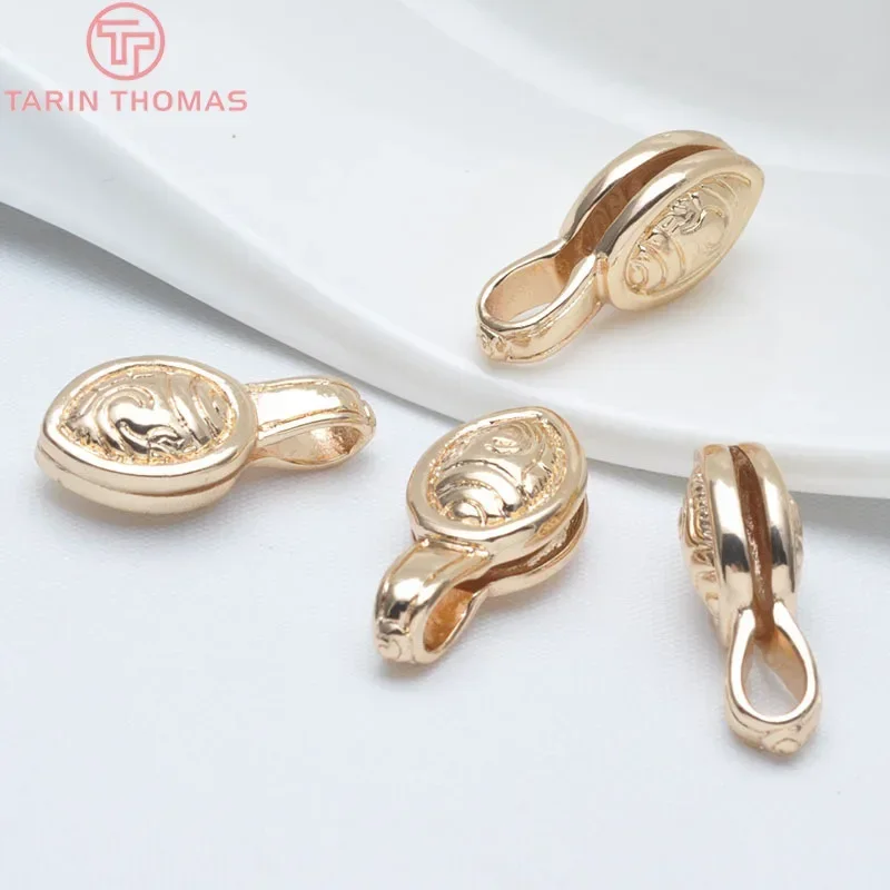 (1873)6PCS 12.8x26.8MM 24K Champagne Gold Color Plated Brass Necklace Connector Clasps High Quality Diy Jewelry Accessories