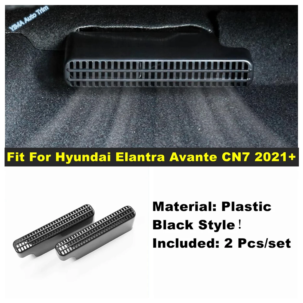 

Car Seat Bottom AC Air Duct Vent Anti-blocking Plastic Protection Cover For Hyundai Elantra Avante CN7 2021 - 2023 Accessories