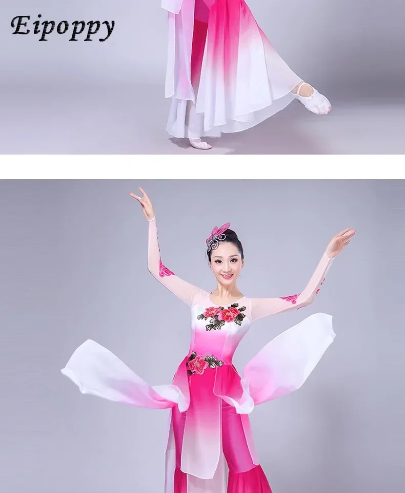 Classical Dance Costume Female Elegant National Fan Dancing Dress Yangko Costume