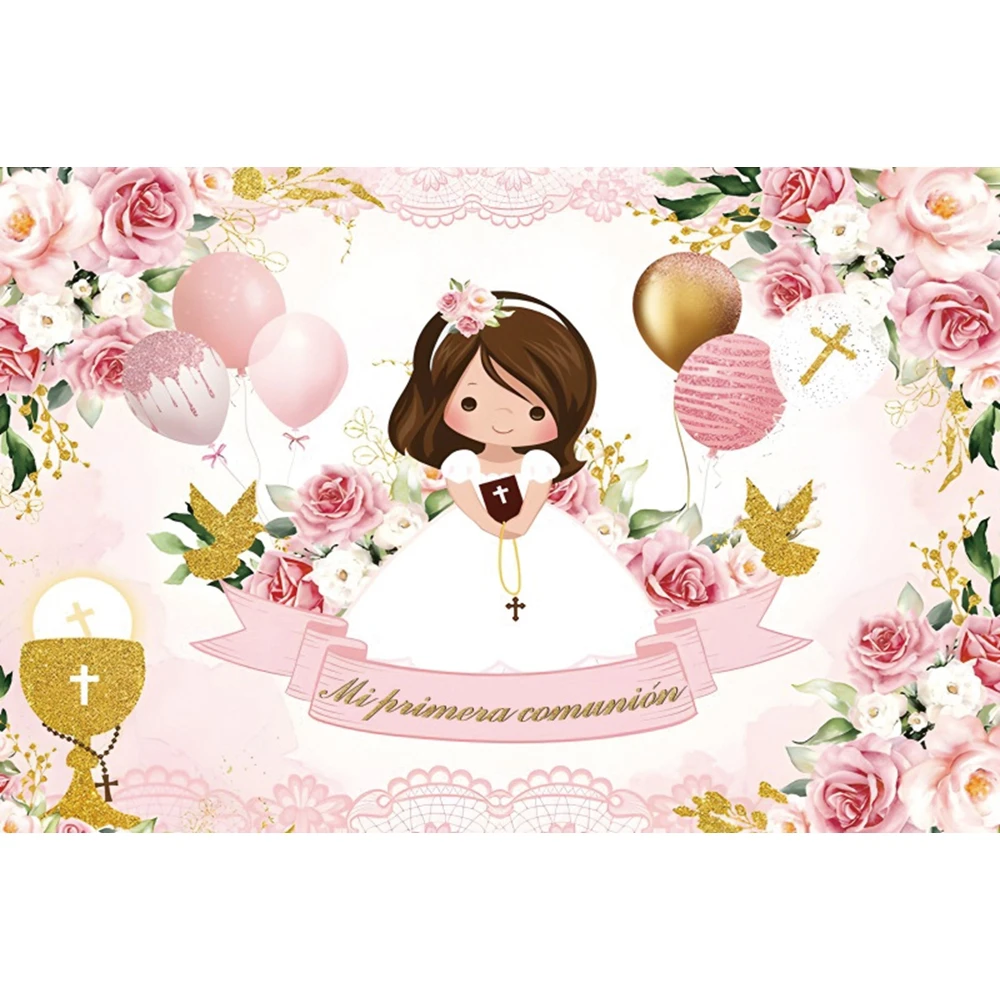 Мой фон для первого причастия детская декорация для фотосъемки с изображением золотого Креста и надписью God Bless