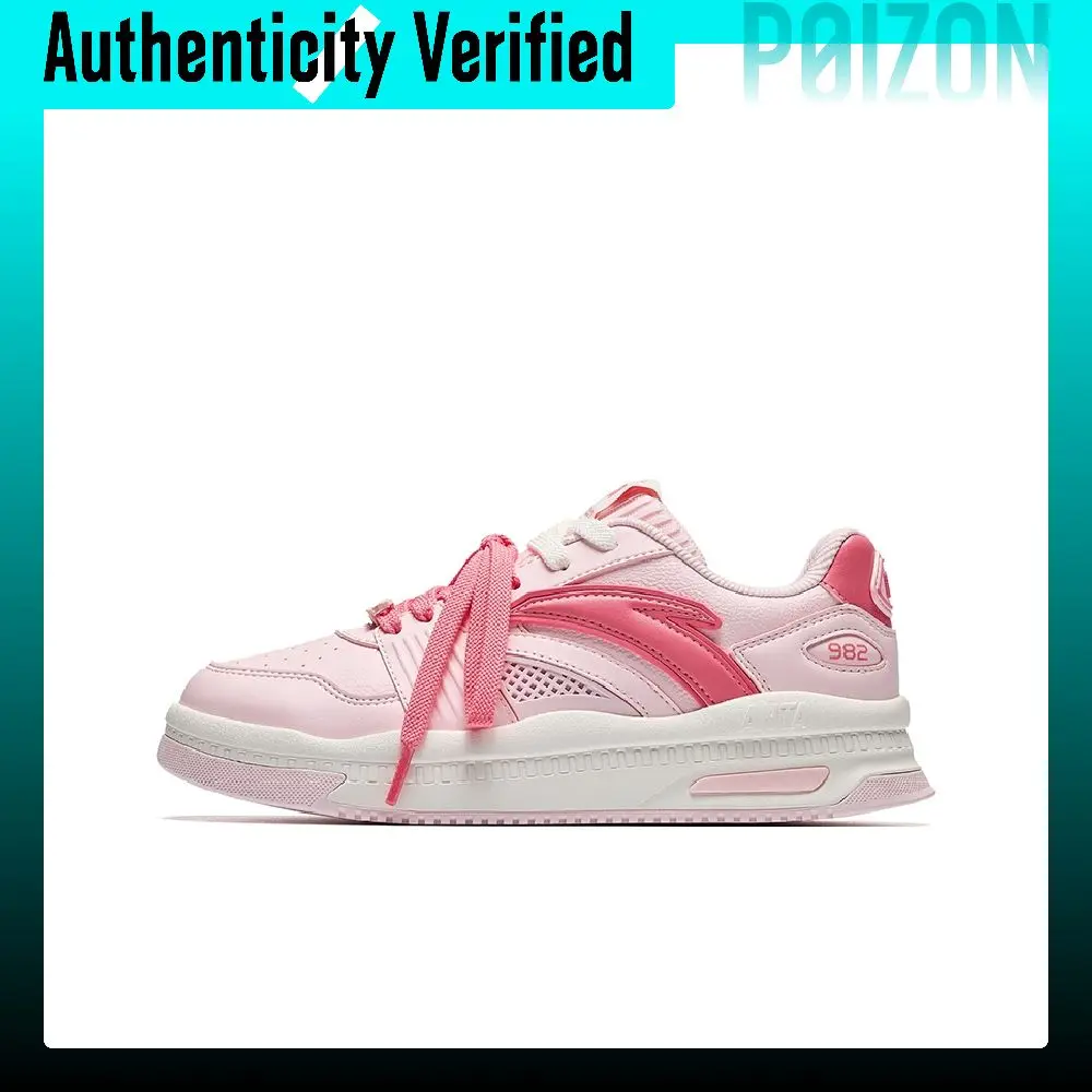 ANTA Skate Shoes Women's Low Top Light Cream Foundation/Radiant Pink 122648065-11