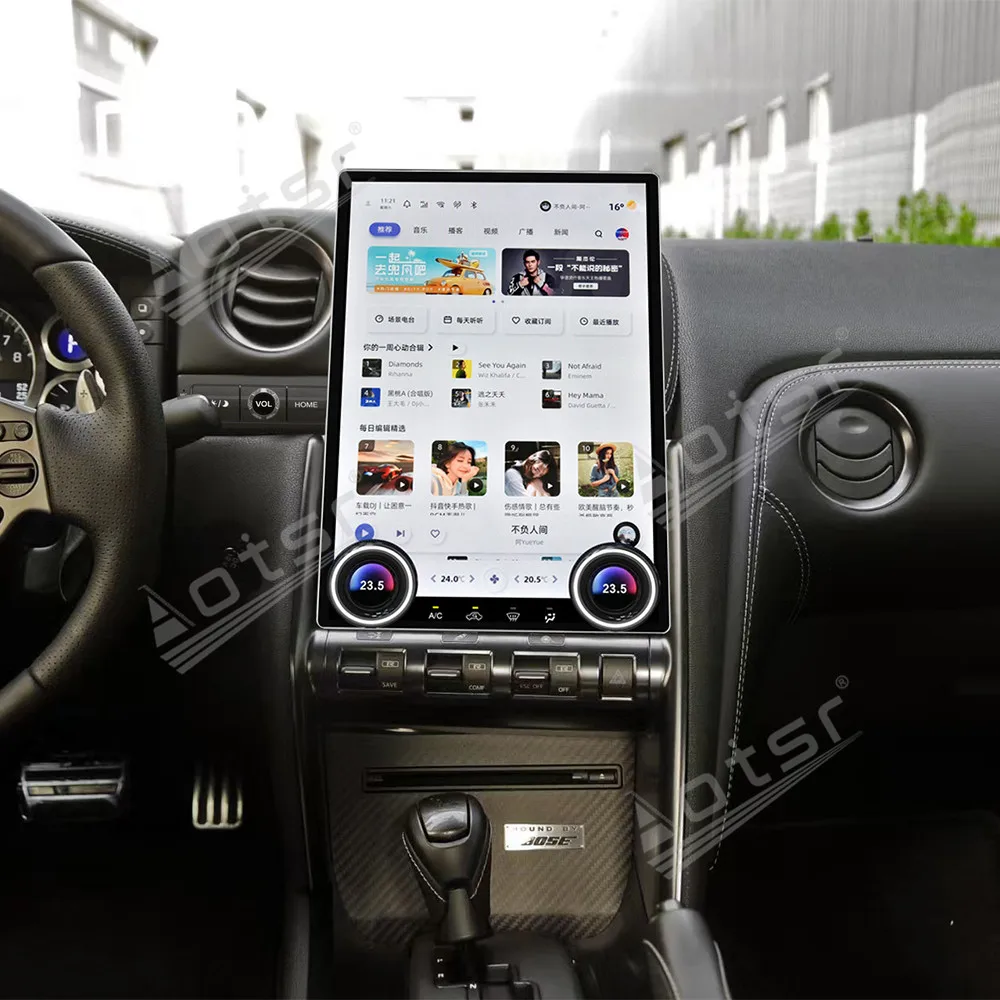 Car Accessories Digital Dashboard Android 13 Touch Screen Car Radio For Nissan GTR 2007-2023 GPS Navigation Stereo Head Unit Pad