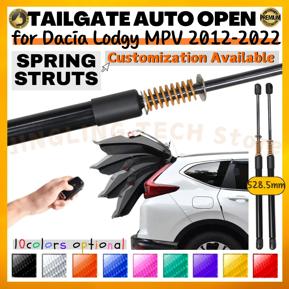 

Qty(2) Trunk Struts with Spring for Dacia Lodgy MPV 2012-2022 528.5MM Rear Tailgate Boot Lift Supports Shock Absorbers