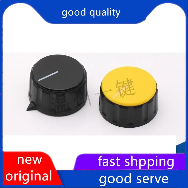 10pcs original new KN28-16-Y-6.0 Potentiometer Bakelite plastic color knob rotary switch volume adjustment cap