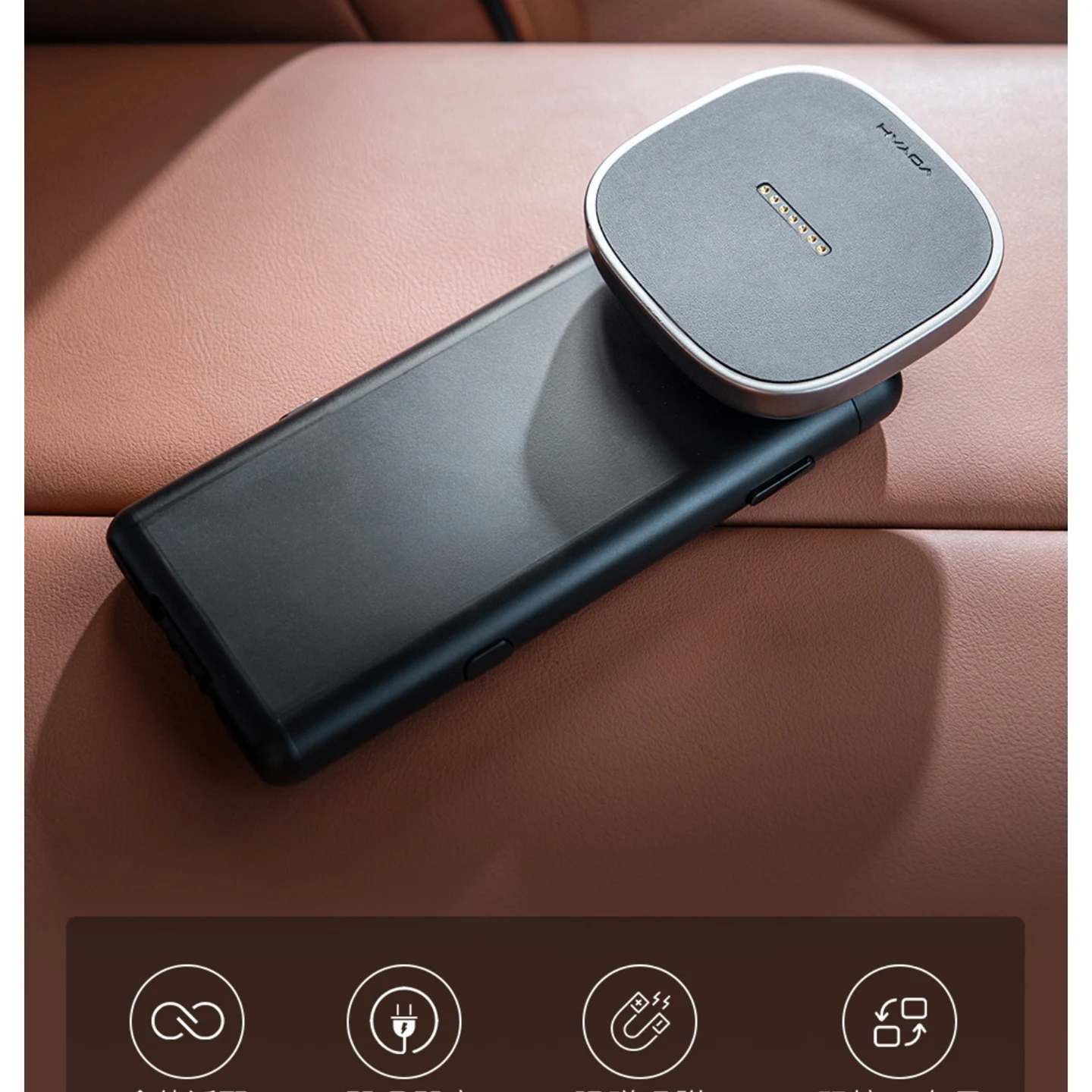 

Держатель-подставка для планшета на сиденье автомобиля Voyah Taishan 9L с магнитной беспроводной зарядкой и расширяемой док-станцией