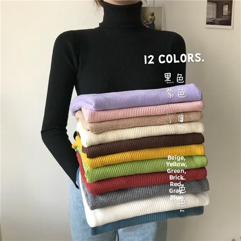 

Women's High Neck Knitted Sweater Long Sleeve Inner Wear Slim Fit Fashionable Versatile Top Autumn Winter New Arrival