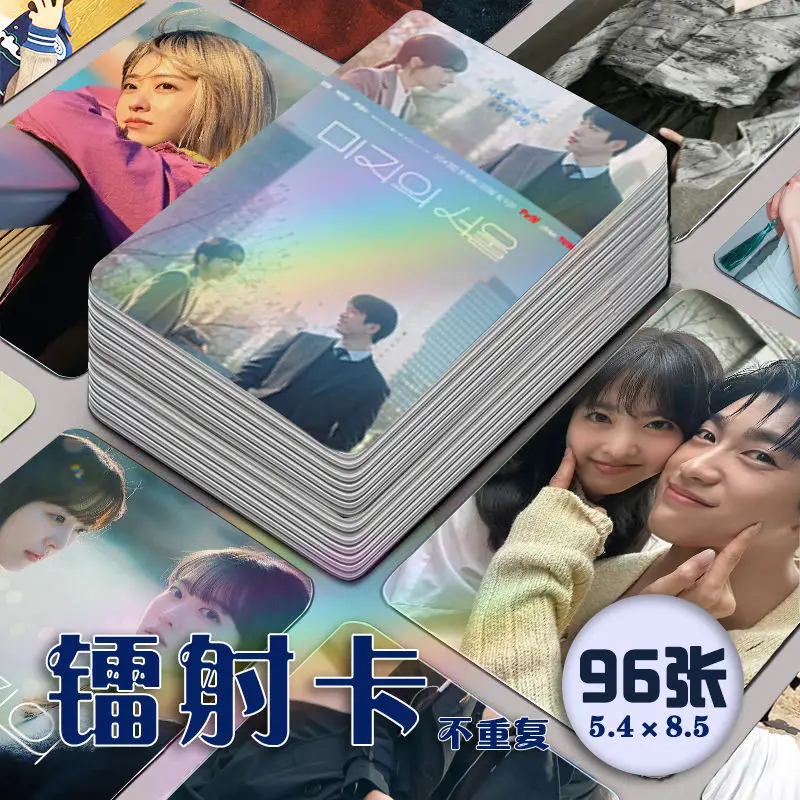 

96 шт. наша неписана Сеуль Бо-молод парк Jin-young Park мини-карта маленький кошелек для карточек коллекция подарков для фанатов