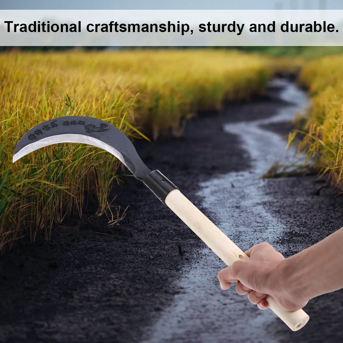 

Серп с длинной ручкой из марганцевой стали: острый, прочный, для прополки, с удобной рукояткой, садовый инструмент