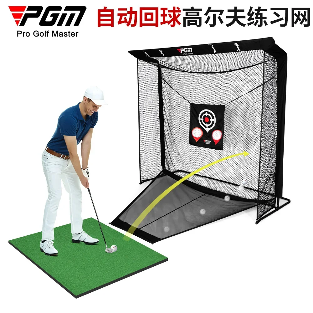 

PGM Golf Practice Net Automatic Return Swing Cutting Rod Striking Cage Ball Machine Equipment Training Golf supplies
