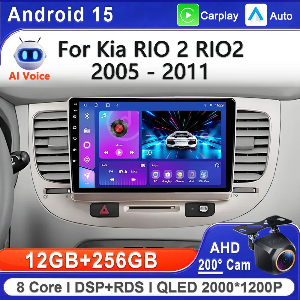 

Android 15 Multimedia For Kia RIO 2 2005 - 2011 2K Screen Stereo Head Unit GPS Navigation High-performance CPU Screen Dash Cam