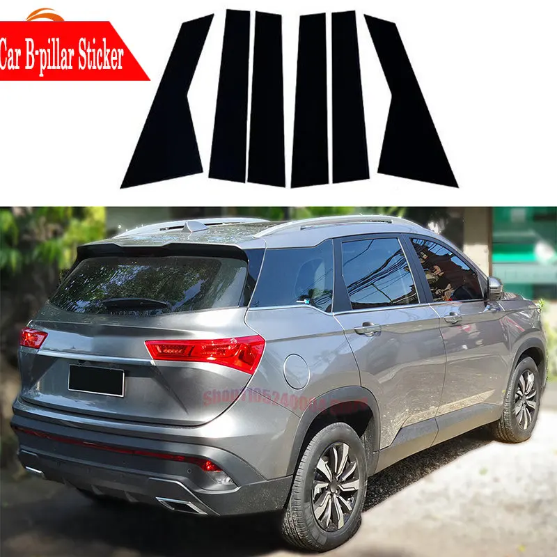 

For Baojun 530 CN202S MG Hector 2019-2023 Glossy Black Window Door Column B C Pillar Post Cover Trim Decoration Stickers Styling