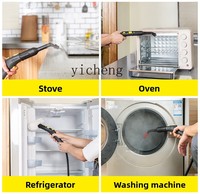 ZZ High Temperature and High Pressure Steam Cleaner Household Multi-Functional Mop Kitchen Household Commercial