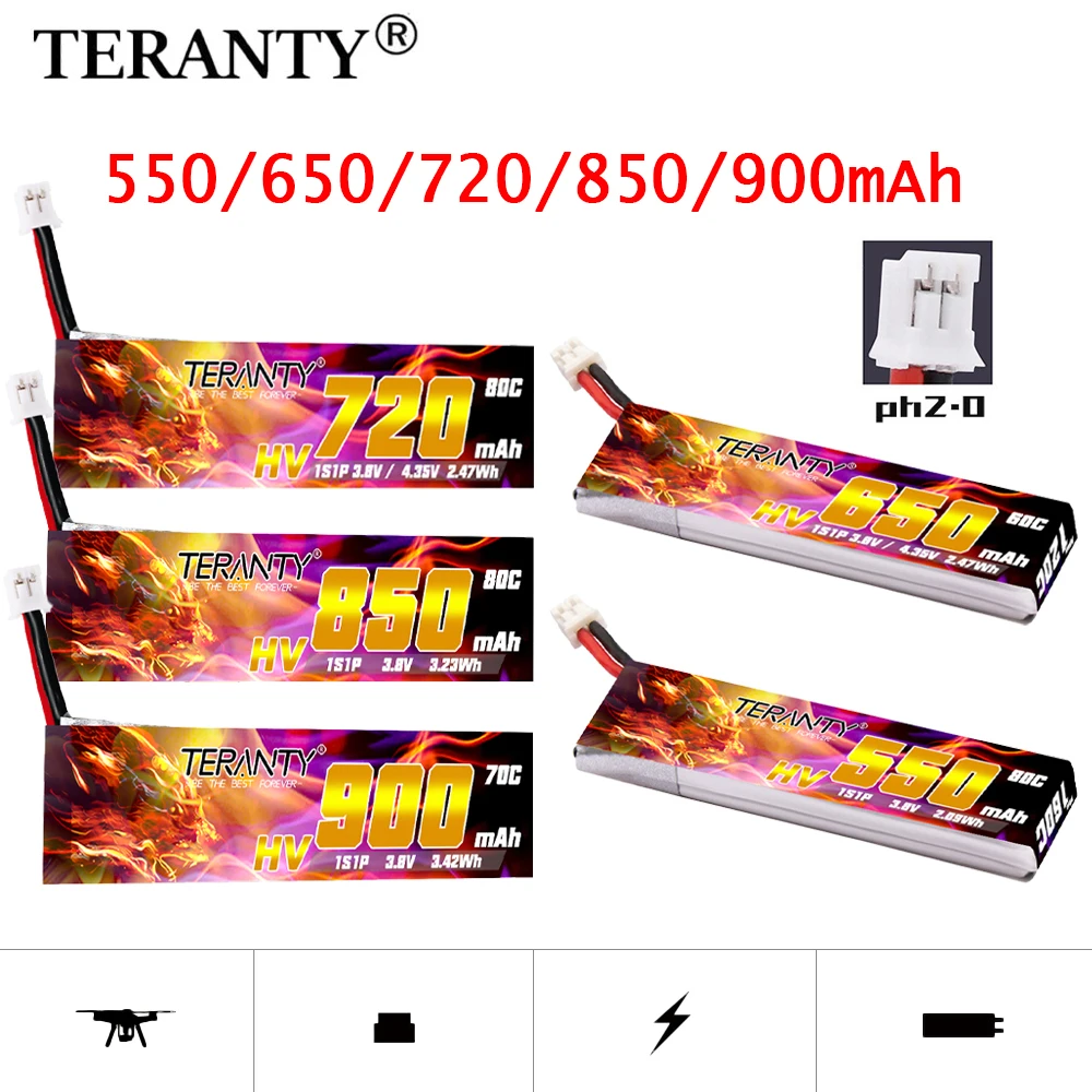 TREANTY 1S 3.8V 550/650/720/850/900mAh 60C/70C/80C Lipo Battery+Charger TinyHawk Travel Machine FPV High Rate Lithium Battery