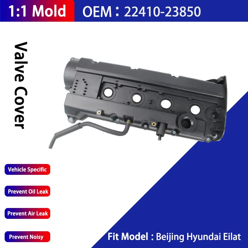 

Engine Valve Cover 2241023850 and Gasket For Hyundai Elantra Kia Cerato 22410-23850