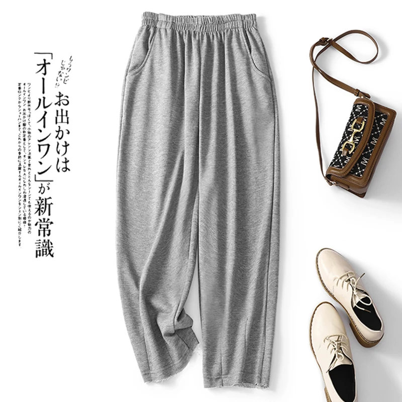 

Утягивающие хлопковые спортивные штаны с высокой талией, женские повседневные спортивные штаны, свободный крой с девятью точками Harlan, летние тонкие спортивные штаны