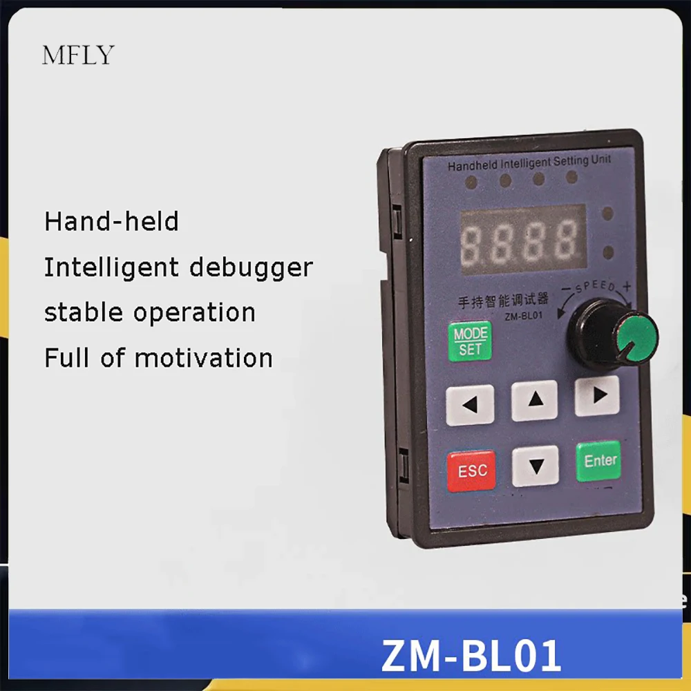 Handheld Digital Br…