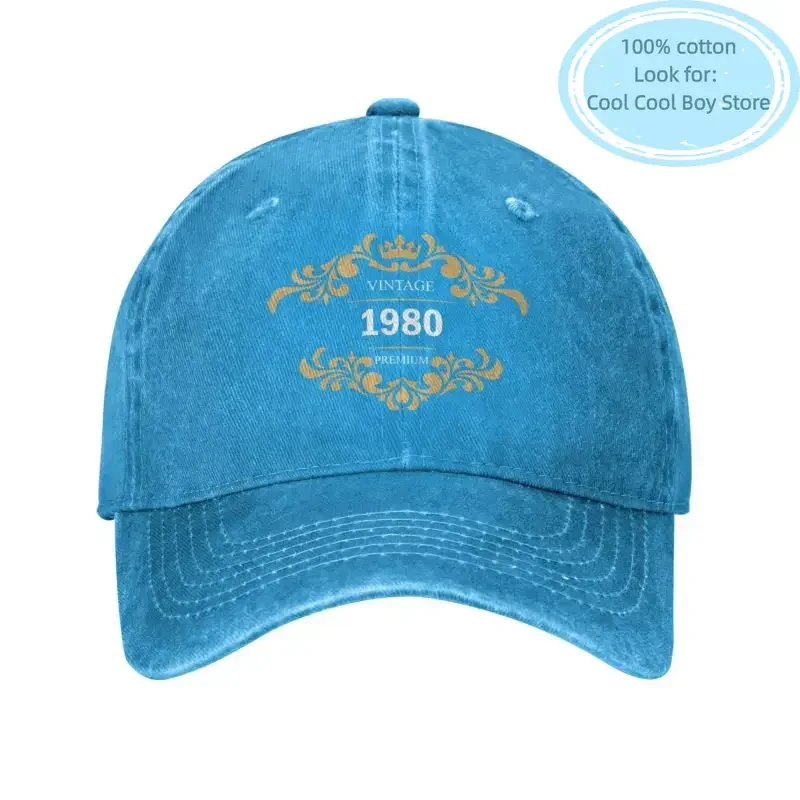 Classic Cotton 1980 Birthday Vintage King Baseball Cap for Women Men Breathable Dad Hat Sports