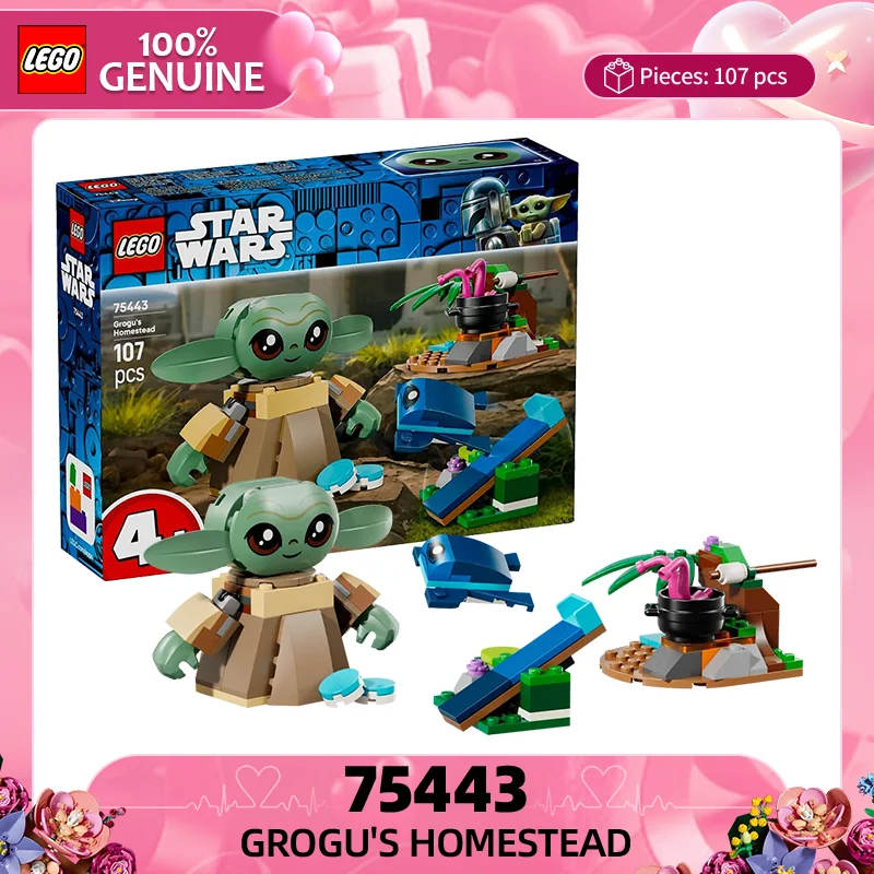 Lego Building Block… - image