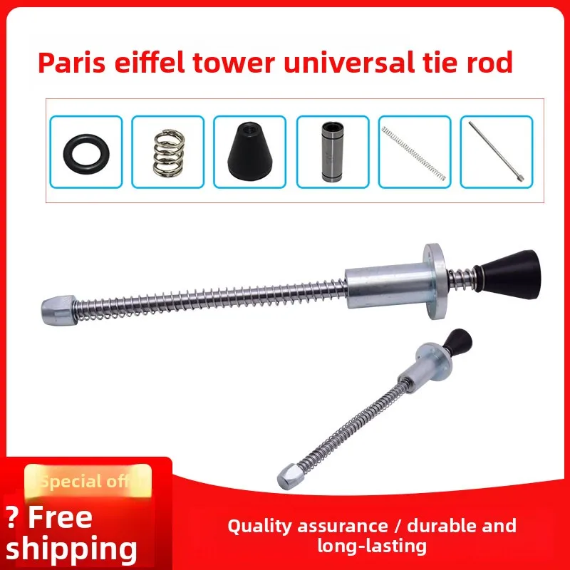 Coin Pusher Accessories Paris Eiffel Tower Lever Long Spring Bearing Black Rubber Washer for Game Machine