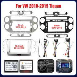 9/10.1 inch Car Radio Stereo Android GPS Multimedia Radio Fascia Panel Dashboard Frame Kit For VW Tiguan 2010-2015