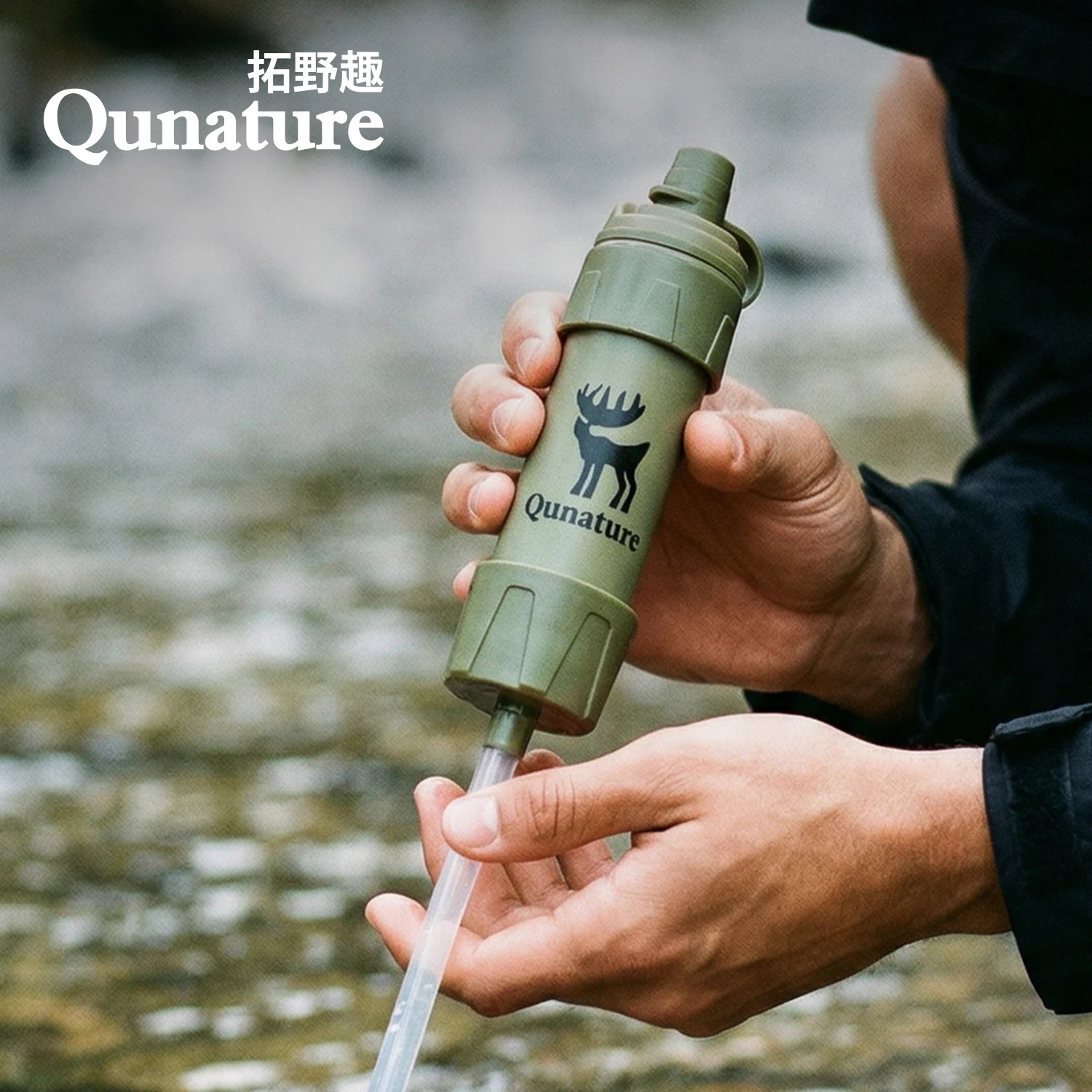 Qunature Water Filter Drinking Straw Set Outdoor Direct Filtration Clean Water Free Hydration  Replaceable Emergency Hydration