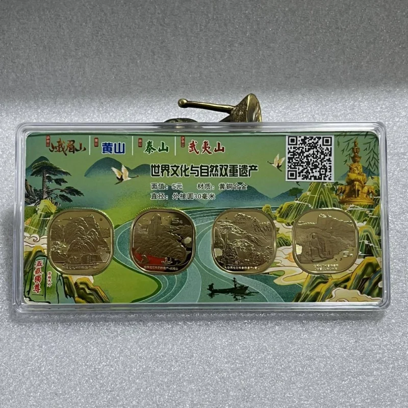 Wholesale Four Famous Mountains The Dual Heritage of World Culture and Nature in Emei Mountain Scenic Spot Commemorative Coin Se