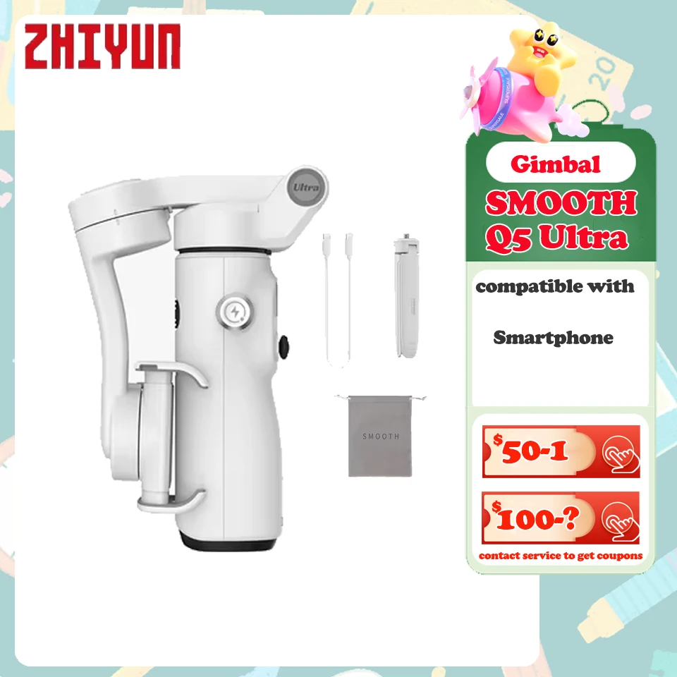 Zhiyun Smooth Q5 3 … - image