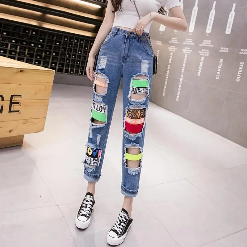 5XL Korean Hole Jeans Female 2023 Summer New Loose Bf High Waist Denim Pants Women Straight Nine Points Harem Cowboy Trousers