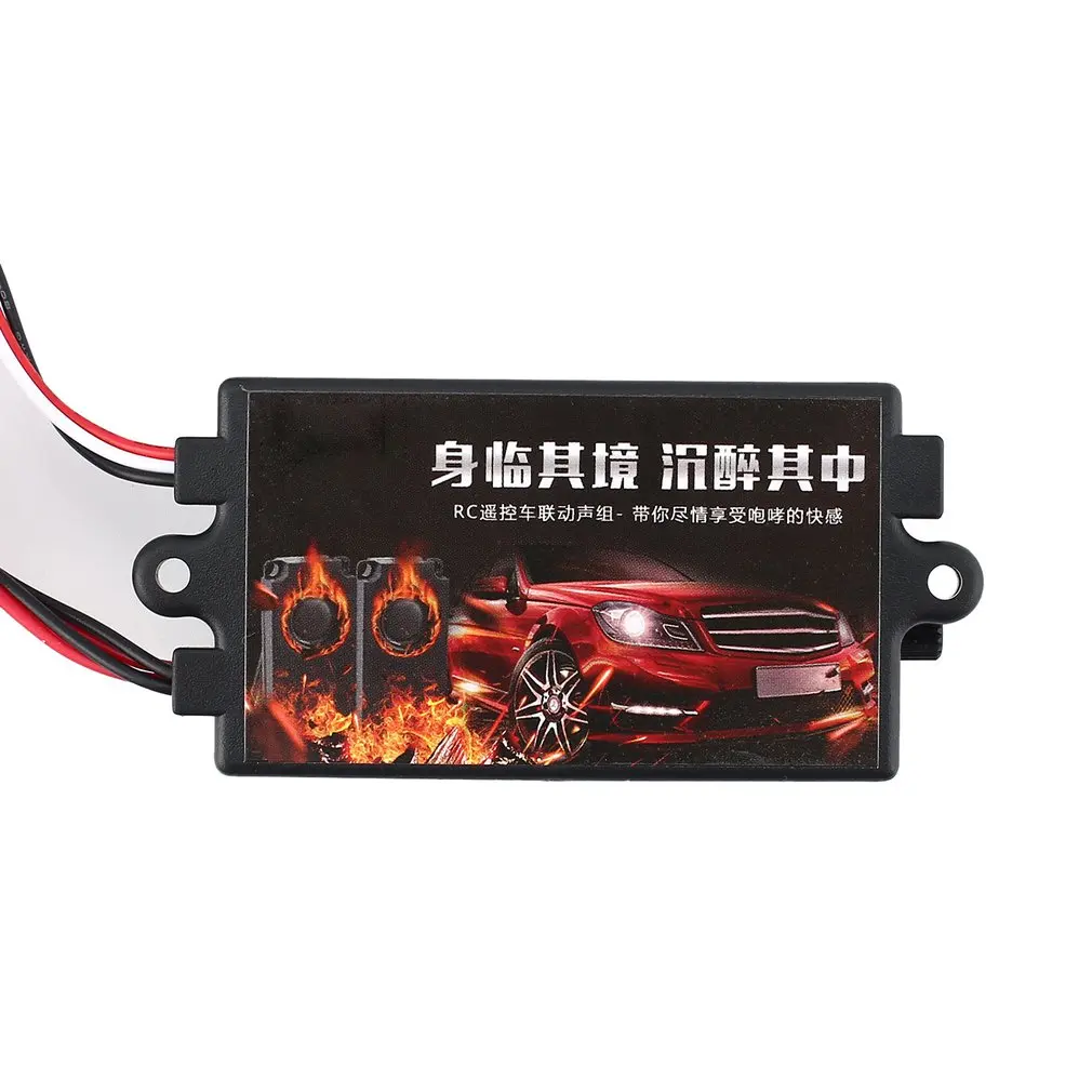 YSIDO RC Engine Sound Double Horn Unit Kit Engine Sound Effect Simulator System per RC Car Model Accessory 94123 scala 1/10