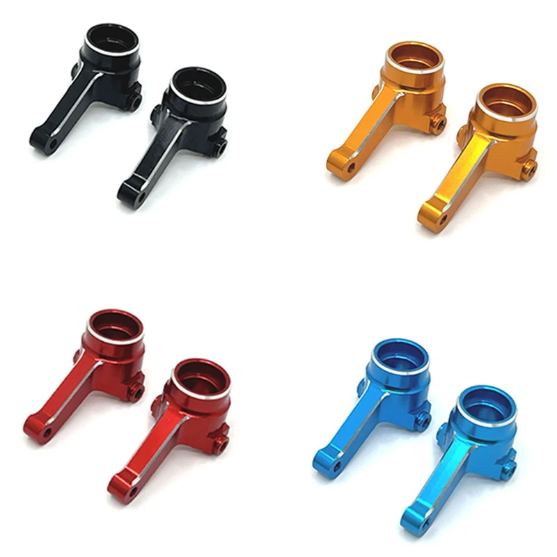 

L81A 2025-RC автомобильный комплект передней чашки рулевого управления для LC RACING 1/10 PTG-2 PTG-2R, детали для обновления радиоуправляемого автомобиля