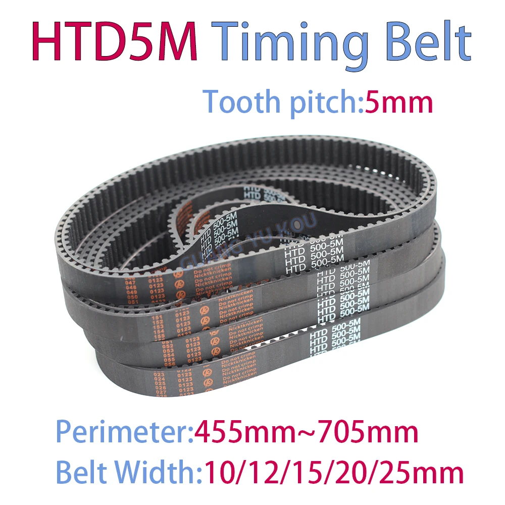 HTD5M Rubber Closed Loop Timing Belt Width10-25mm Length455mm~705mm HTD 5m 455 460 470 500 525 540 550 555 560 575 620 625 675mm