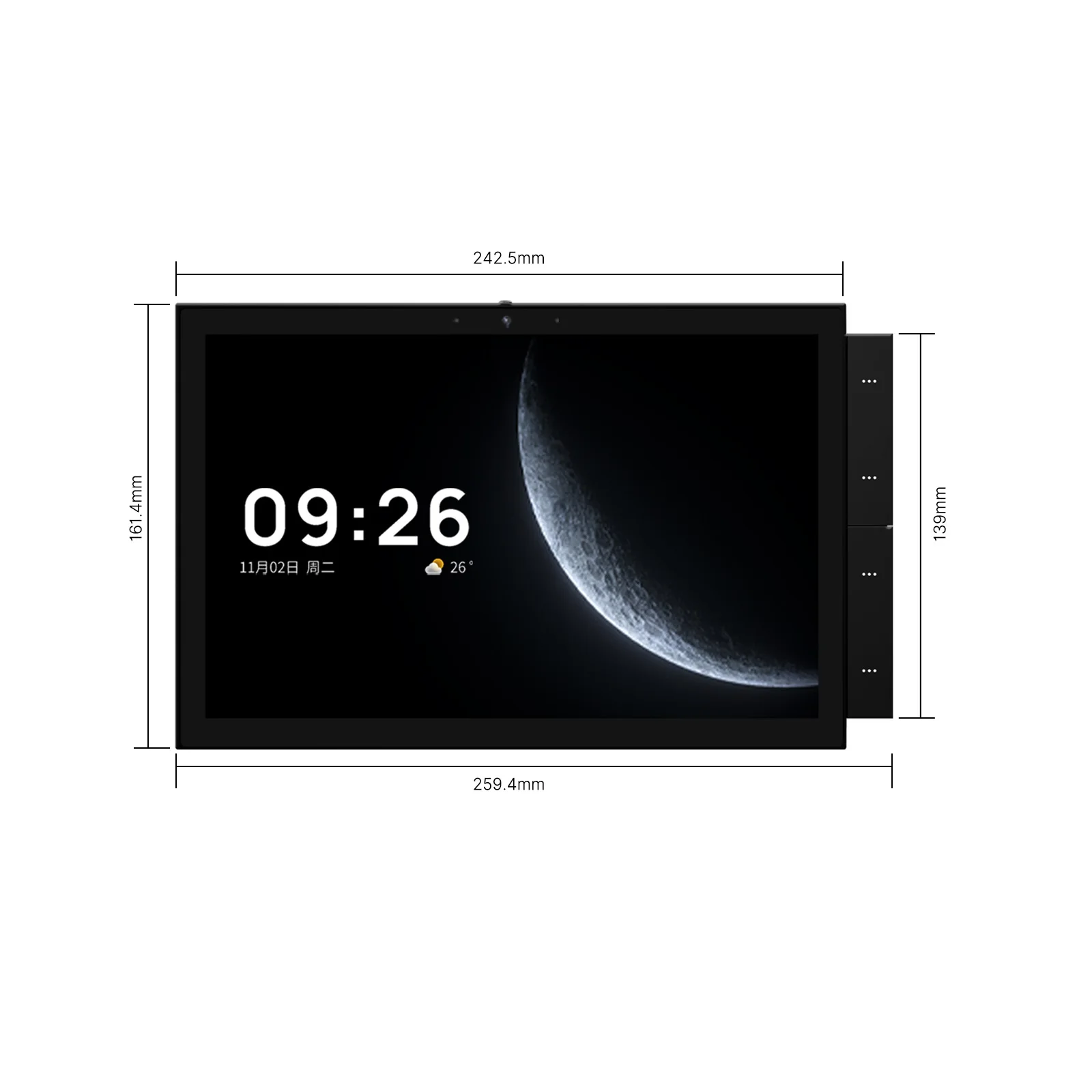 Central Control Panel 10.1 Inch Tuya Smart Home System Large Touch Screen