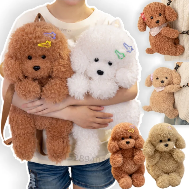 

Teddy Dog Backpacks Poodle Shape Brown Khaki Stuffed Bear Backpack Kawaii Hair Clip Bib Candy Dog Animals Shoulders Bag Girls