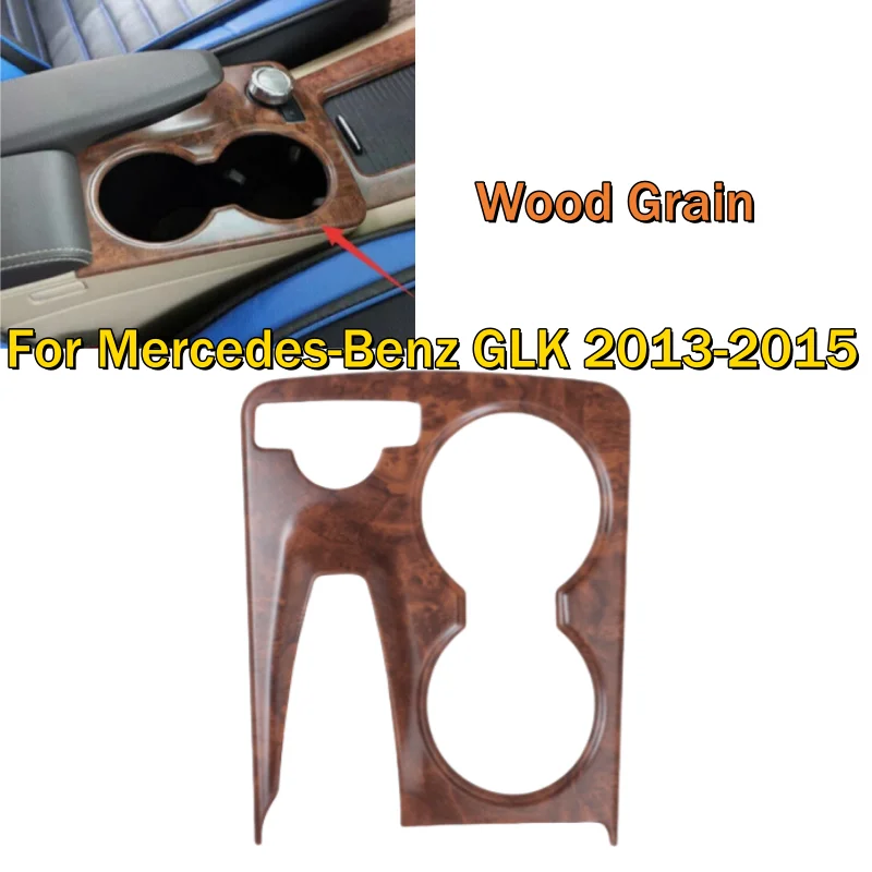 

Wood Grain Water Cup Holder Panel Cover For Mercedes-Benz GLK 2013-2015