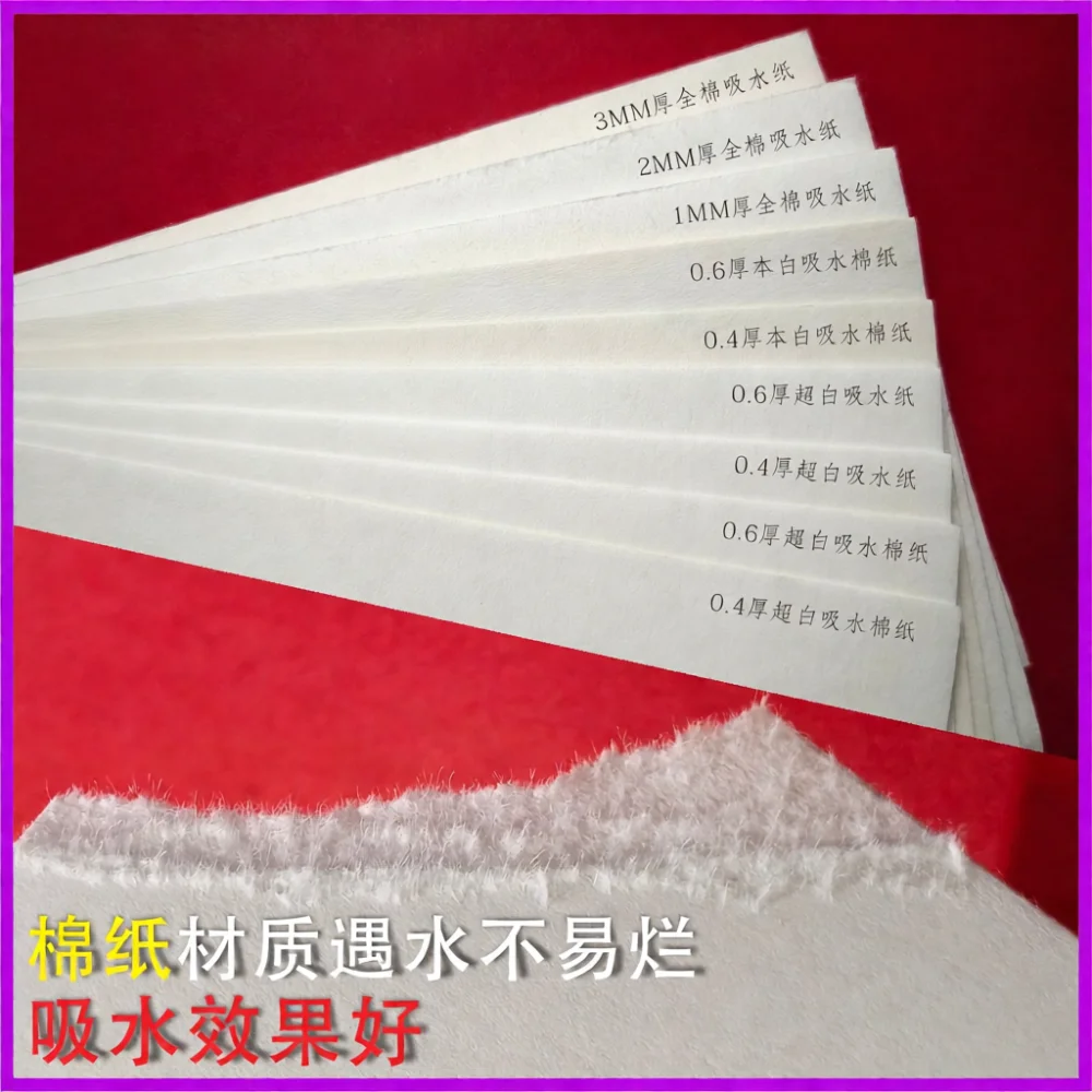White Cotton Fragrance Blotter Strips Professional Perfume Tester Paper Essential Oil Testing Tool For Aroma Evaluation