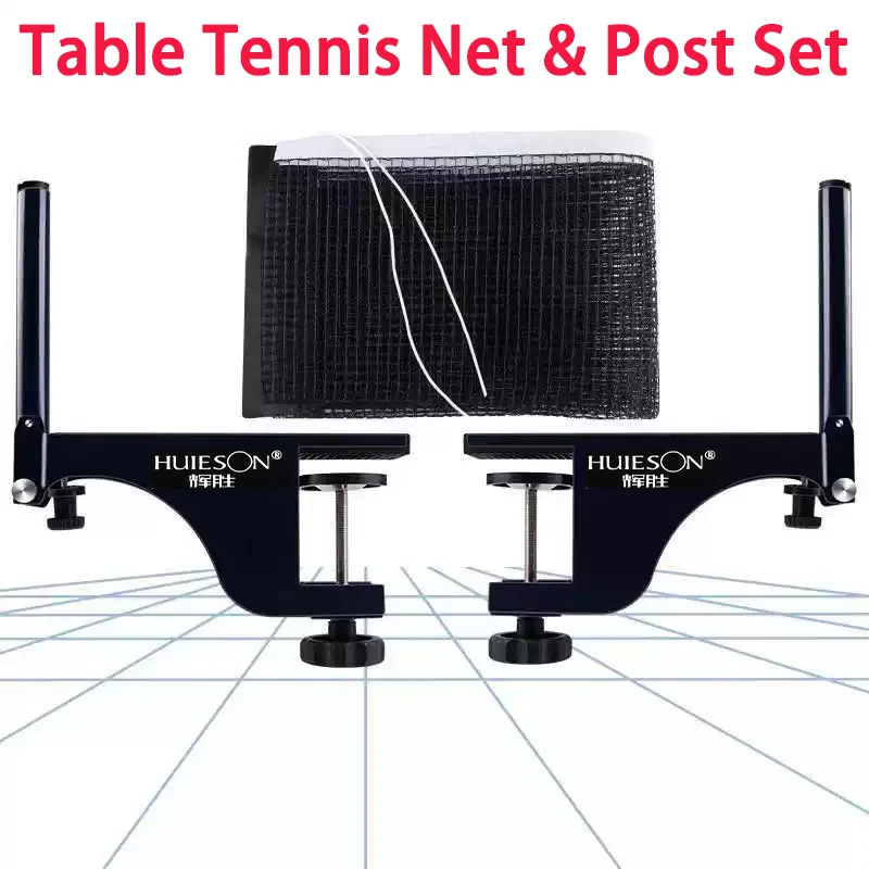 

Набор для настольного тенниса HUIESON: утолщенная спиральная сетка и стойки, подходят для столешниц толщиной до 4 см, устойчивые, прочные, легко устанавливаются.