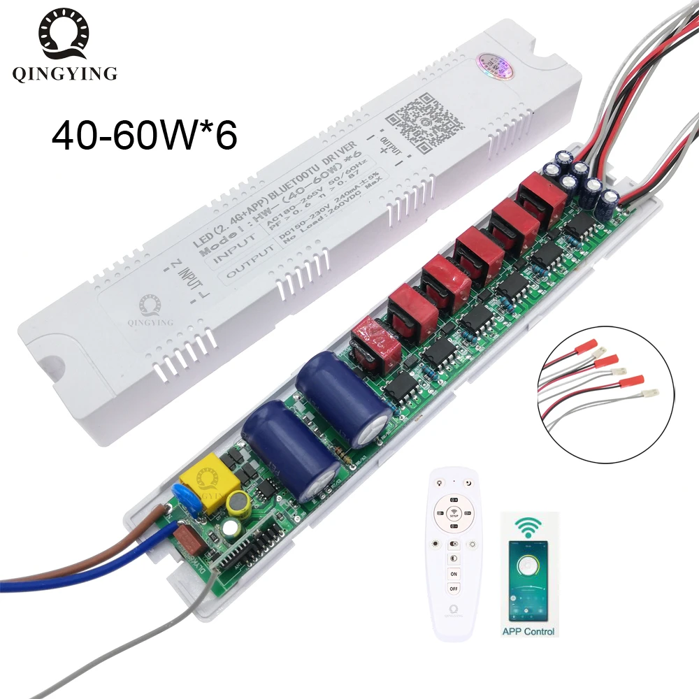 2.4G Intelligent LED Driver 40-60Wx6 40W 50W 60W DC150-230V Remote Control Power Supply Dimming&Color-Changeable Transformer