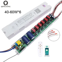 2.4G Intelligent LED Driver 40-60Wx6 40W 50W 60W DC150-230V Remote Control Power Supply Dimming&Color-Changeable Transformer