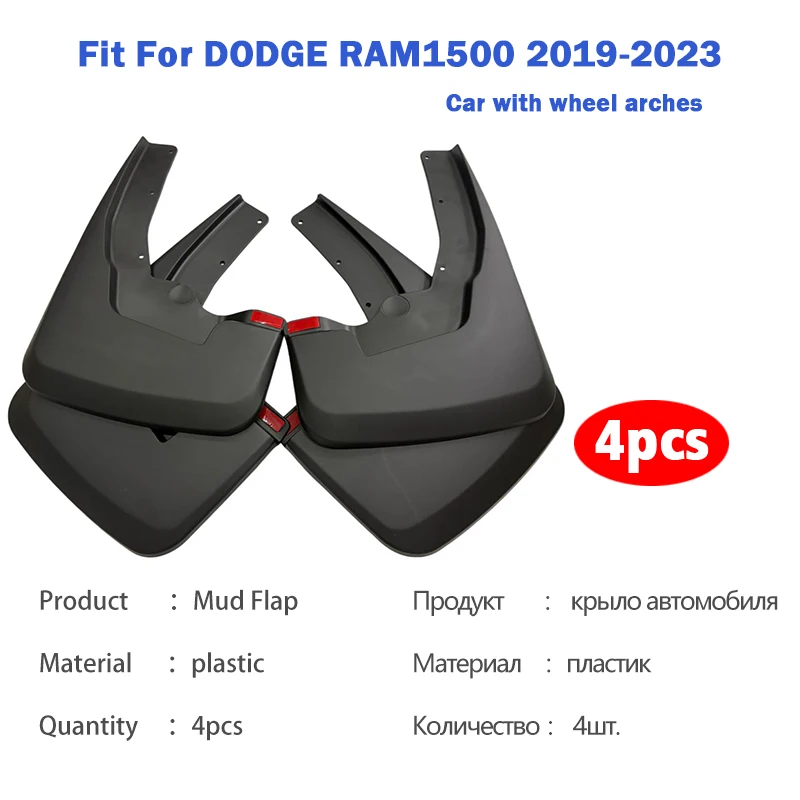 2019 2020 2021 2022 2023 For Dodge RAM 1500 Mudguard Mudflaps Fender Mud Flap Guards Splash mudguards Car Accessories 1 set 4pcs