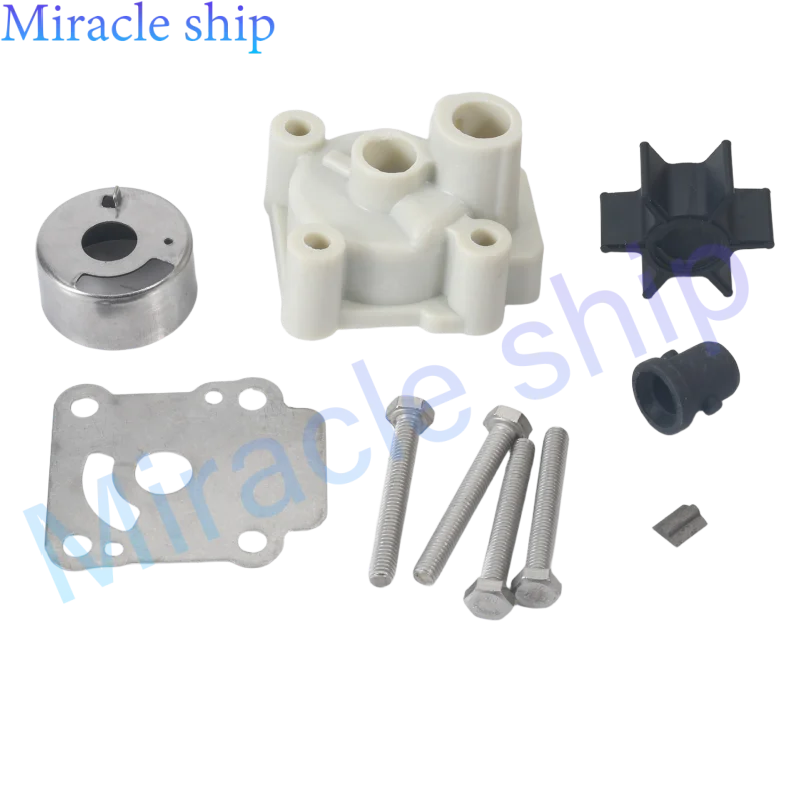 3B2873220M 3B2-87322 Water Pump Repair Kit 3B2-87322-0 For Nissan Tohatsu Outboard 8HP NS8B NSF8A NSF8A2 9.8HP NS9.8B NSF9.8A