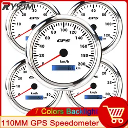 White 110mm GPS Speedometer 30 60 80 120 200km/h  GPS Antenna 7 Colors Backlight 9-32V for Auto Car Truck Motorcycle customized