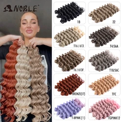 Noble Braiding Hair 24 Inch Deep Wavy Twist Crochet Hair 300g Synthetic Afro Curly Hair Crochet Braids Hair Extensions Faux Locs