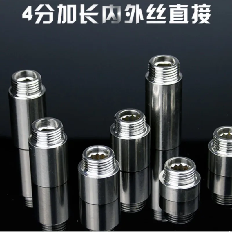 

1pc 1/2" DN15 lengthened inner and outer wire angle valve inner hexagonal extension joint plating thickened extension